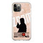 Slim Protection Case［ Nippon Broadcasting System - Jiro Shinbo Zoom, Do You Mean That? Silhouette C ］