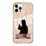 Slim Protection Case［ Nippon Broadcasting System - Jiro Shinbo Zoom, Do You Mean That? Silhouette C ］