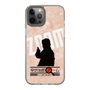 Slim Protection Case［ Nippon Broadcasting System - Jiro Shinbo Zoom, Do You Mean That? Silhouette C ］