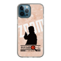 Slim Protection Case［ Nippon Broadcasting System - Jiro Shinbo Zoom, Do You Mean That? Silhouette C ］
