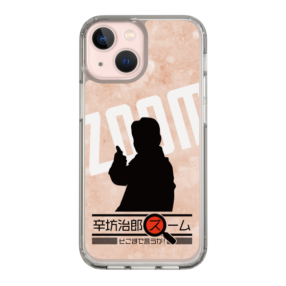 Slim Protection Case［ Nippon Broadcasting System - Jiro Shinbo Zoom, Do You Mean That? Silhouette C ］