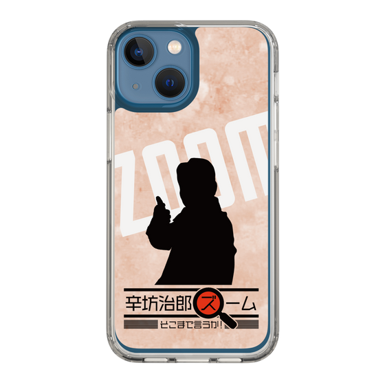 Slim Protection Case［ Nippon Broadcasting System - Jiro Shinbo Zoom, Do You Mean That? Silhouette C ］