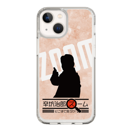 Slim Protection Case［ Nippon Broadcasting System - Jiro Shinbo Zoom, Do You Mean That? Silhouette C ］