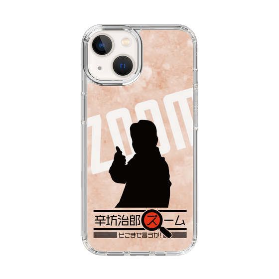 Slim Protection Case［ Nippon Broadcasting System - Jiro Shinbo Zoom, Do You Mean That? Silhouette C ］