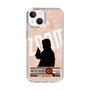 Slim Protection Case［ Nippon Broadcasting System - Jiro Shinbo Zoom, Do You Mean That? Silhouette C ］