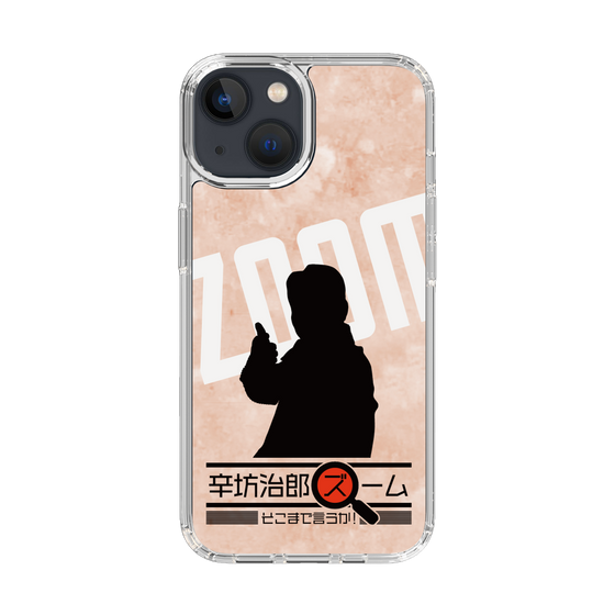 Slim Protection Case［ Nippon Broadcasting System - Jiro Shinbo Zoom, Do You Mean That? Silhouette C ］