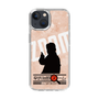 Slim Protection Case［ Nippon Broadcasting System - Jiro Shinbo Zoom, Do You Mean That? Silhouette C ］