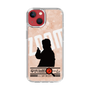 Slim Protection Case［ Nippon Broadcasting System - Jiro Shinbo Zoom, Do You Mean That? Silhouette C ］