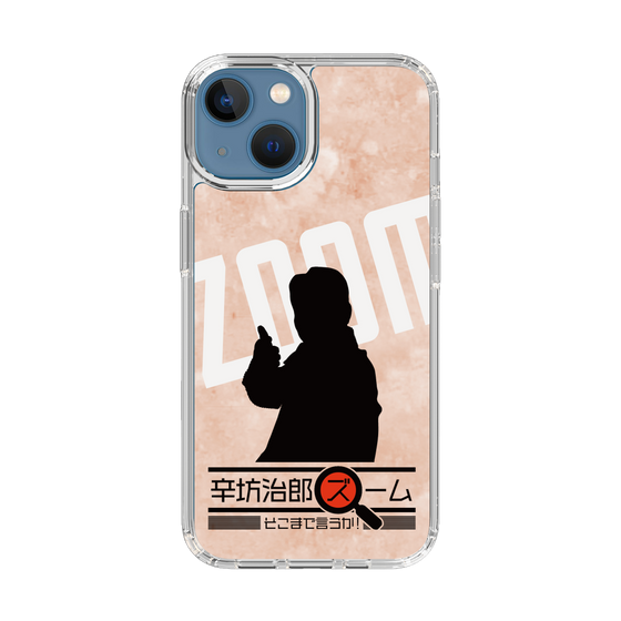 Slim Protection Case［ Nippon Broadcasting System - Jiro Shinbo Zoom, Do You Mean That? Silhouette C ］
