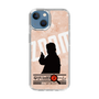 Slim Protection Case［ Nippon Broadcasting System - Jiro Shinbo Zoom, Do You Mean That? Silhouette C ］