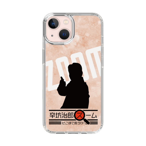 Slim Protection Case［ Nippon Broadcasting System - Jiro Shinbo Zoom, Do You Mean That? Silhouette C ］