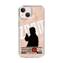 Slim Protection Case［ Nippon Broadcasting System - Jiro Shinbo Zoom, Do You Mean That? Silhouette C ］
