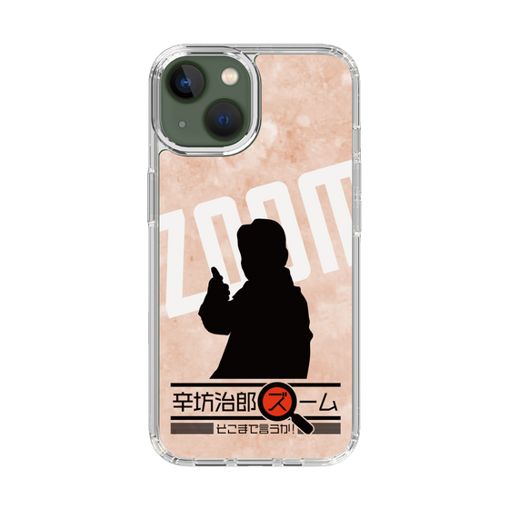 Slim Protection Case［ Nippon Broadcasting System - Jiro Shinbo Zoom, Do You Mean That? Silhouette C ］