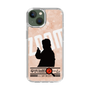 Slim Protection Case［ Nippon Broadcasting System - Jiro Shinbo Zoom, Do You Mean That? Silhouette C ］