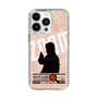 Slim Protection Case［ Nippon Broadcasting System - Jiro Shinbo Zoom, Do You Mean That? Silhouette C ］
