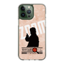Slim Protection Case［ Nippon Broadcasting System - Jiro Shinbo Zoom, Do You Mean That? Silhouette C ］