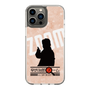 Slim Protection Case［ Nippon Broadcasting System - Jiro Shinbo Zoom, Do You Mean That? Silhouette C ］