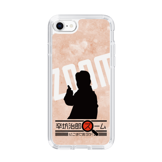 Slim Protection Case［ Nippon Broadcasting System - Jiro Shinbo Zoom, Do You Mean That? Silhouette C ］