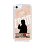 Slim Protection Case［ Nippon Broadcasting System - Jiro Shinbo Zoom, Do You Mean That? Silhouette C ］