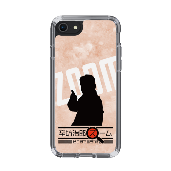 Slim Protection Case［ Nippon Broadcasting System - Jiro Shinbo Zoom, Do You Mean That? Silhouette C ］