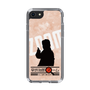 Slim Protection Case［ Nippon Broadcasting System - Jiro Shinbo Zoom, Do You Mean That? Silhouette C ］