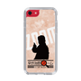 Slim Protection Case［ Nippon Broadcasting System - Jiro Shinbo Zoom, Do You Mean That? Silhouette C ］
