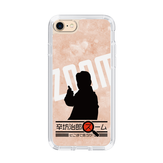 Slim Protection Case［ Nippon Broadcasting System - Jiro Shinbo Zoom, Do You Mean That? Silhouette C ］
