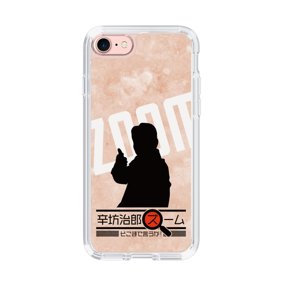 Slim Protection Case［ Nippon Broadcasting System - Jiro Shinbo Zoom, Do You Mean That? Silhouette C ］