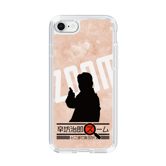 Slim Protection Case［ Nippon Broadcasting System - Jiro Shinbo Zoom, Do You Mean That? Silhouette C ］