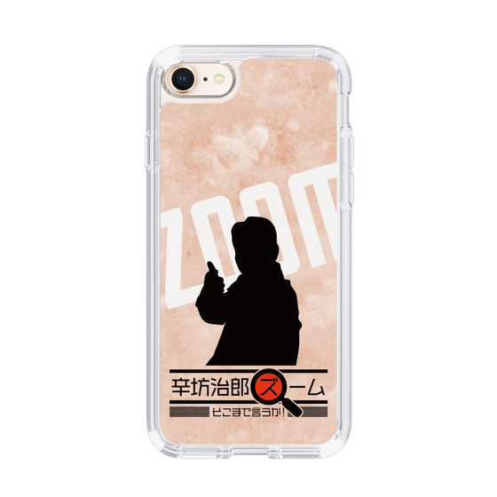 Slim Protection Case［ Nippon Broadcasting System - Jiro Shinbo Zoom, Do You Mean That? Silhouette C ］