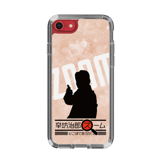 Slim Protection Case［ Nippon Broadcasting System - Jiro Shinbo Zoom, Do You Mean That? Silhouette C ］