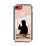 Slim Protection Case［ Nippon Broadcasting System - Jiro Shinbo Zoom, Do You Mean That? Silhouette C ］