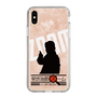 Slim Protection Case［ Nippon Broadcasting System - Jiro Shinbo Zoom, Do You Mean That? Silhouette C ］