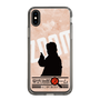Slim Protection Case［ Nippon Broadcasting System - Jiro Shinbo Zoom, Do You Mean That? Silhouette C ］