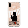 Slim Protection Case［ Nippon Broadcasting System - Jiro Shinbo Zoom, Do You Mean That? Silhouette C ］