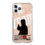 Slim Protection Case［ Nippon Broadcasting System - Jiro Shinbo Zoom, Do You Mean That? Silhouette C ］