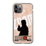 Slim Protection Case［ Nippon Broadcasting System - Jiro Shinbo Zoom, Do You Mean That? Silhouette C ］
