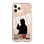 Slim Protection Case［ Nippon Broadcasting System - Jiro Shinbo Zoom, Do You Mean That? Silhouette C ］