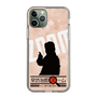 Slim Protection Case［ Nippon Broadcasting System - Jiro Shinbo Zoom, Do You Mean That? Silhouette C ］