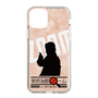 Slim Protection Case［ Nippon Broadcasting System - Jiro Shinbo Zoom, Do You Mean That? Silhouette C ］