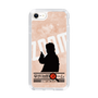 Slim Protection Case［ Nippon Broadcasting System - Jiro Shinbo Zoom, Do You Mean That? Silhouette C ］