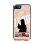 Slim Protection Case［ Nippon Broadcasting System - Jiro Shinbo Zoom, Do You Mean That? Silhouette C ］