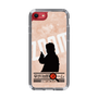 Slim Protection Case［ Nippon Broadcasting System - Jiro Shinbo Zoom, Do You Mean That? Silhouette C ］