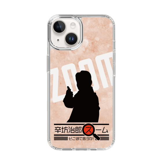 Slim Protection Case［ Nippon Broadcasting System - Jiro Shinbo Zoom, Do You Mean That? Silhouette C ］
