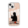 Slim Protection Case［ Nippon Broadcasting System - Jiro Shinbo Zoom, Do You Mean That? Silhouette C ］