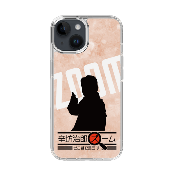 Slim Protection Case［ Nippon Broadcasting System - Jiro Shinbo Zoom, Do You Mean That? Silhouette C ］