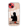 Slim Protection Case［ Nippon Broadcasting System - Jiro Shinbo Zoom, Do You Mean That? Silhouette C ］