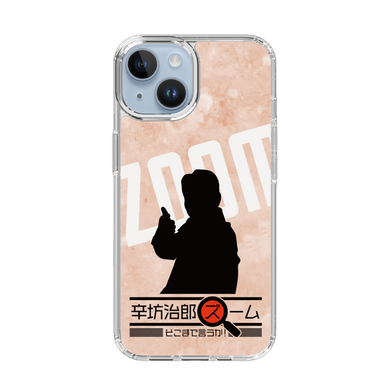Slim Protection Case［ Nippon Broadcasting System - Jiro Shinbo Zoom, Do You Mean That? Silhouette C ］