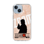 Slim Protection Case［ Nippon Broadcasting System - Jiro Shinbo Zoom, Do You Mean That? Silhouette C ］