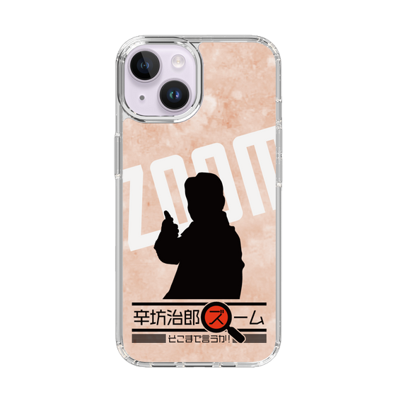 Slim Protection Case［ Nippon Broadcasting System - Jiro Shinbo Zoom, Do You Mean That? Silhouette C ］
